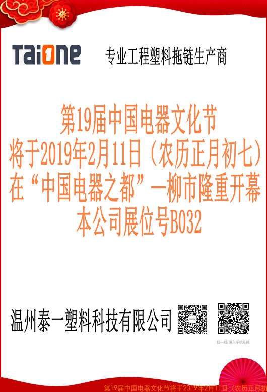 風(fēng)電、太陽能發(fā)電棄電量和棄電率實(shí)現(xiàn)“雙降”