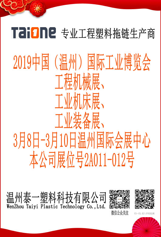 風(fēng)電、太陽能發(fā)電棄電量和棄電率實(shí)現(xiàn)“雙降”