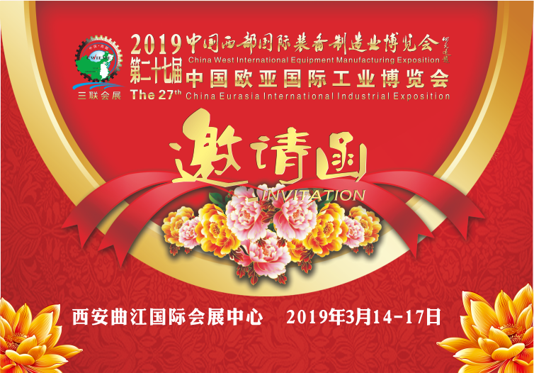 風(fēng)電、太陽能發(fā)電棄電量和棄電率實(shí)現(xiàn)“雙降”